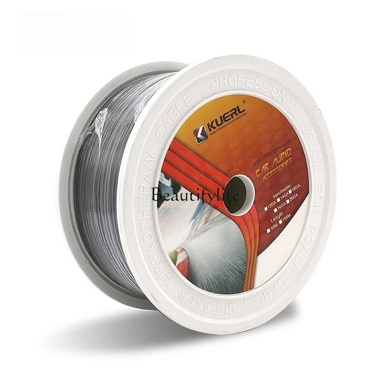 

jj4 Car audio speaker cable