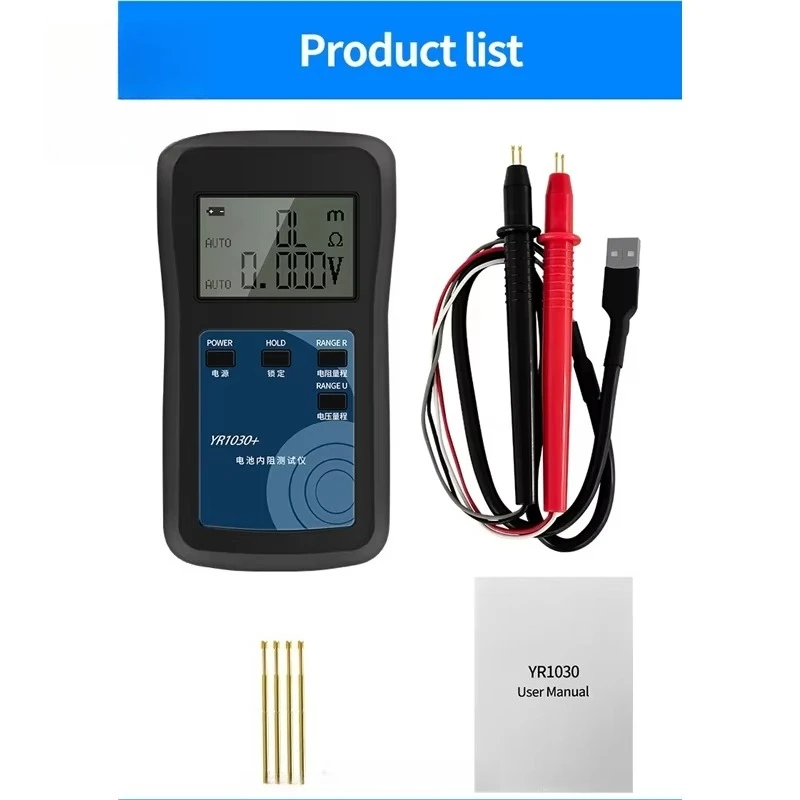015 Portable 8-120V 50A DC Battery Monitor Meter With USB Digital Voltage Current Capacity Internal Resistance Tester view 6
