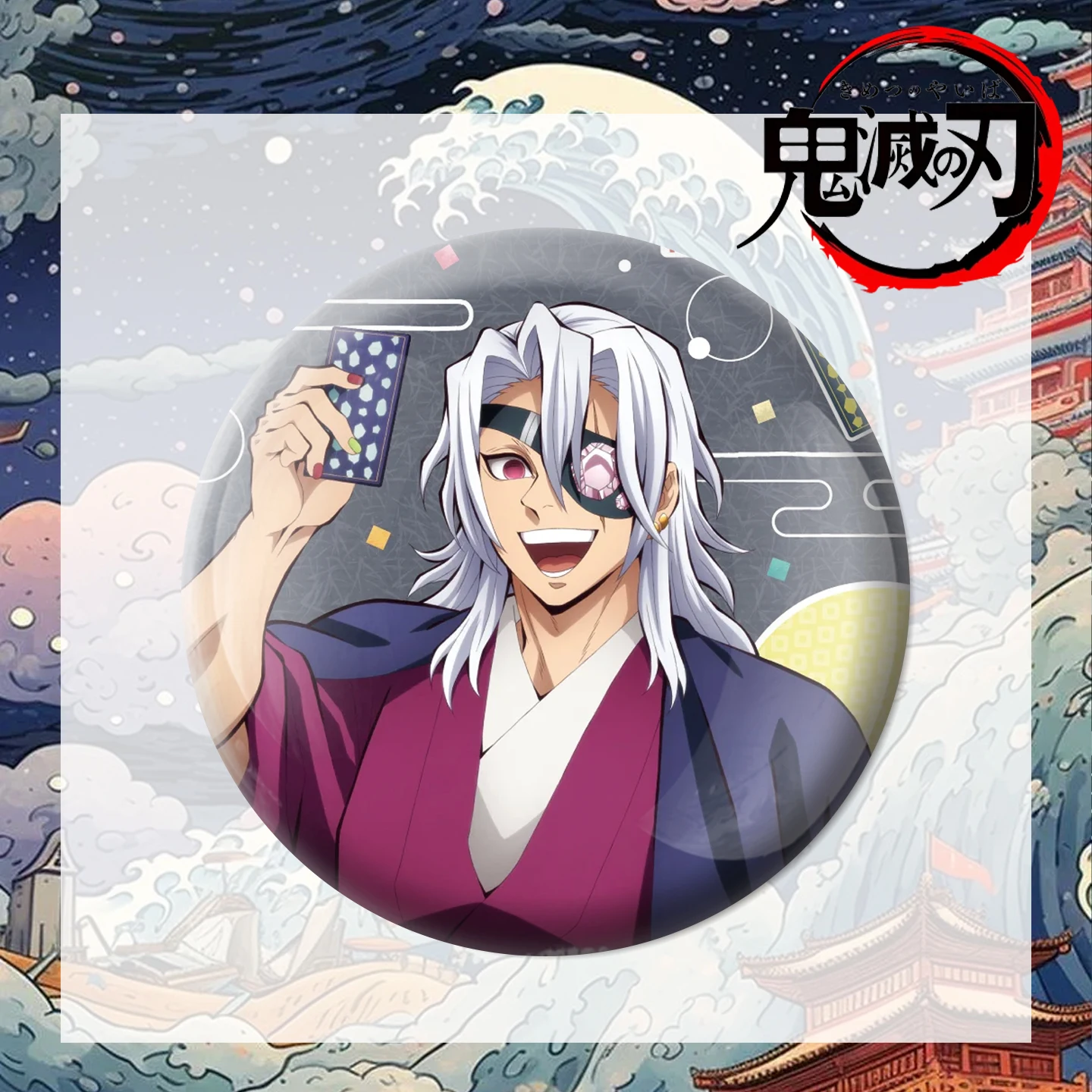 58mm Anime Himejima Gyomei Iguro Obanai Cosplay COSTUME Badge Pin SPTE Tinplate Brooch﻿ Prop Gilf