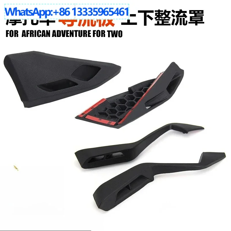 

Suitable for Honda CRF1000L African double adventure sports motorcycle accessories upper and lower baffles fairing