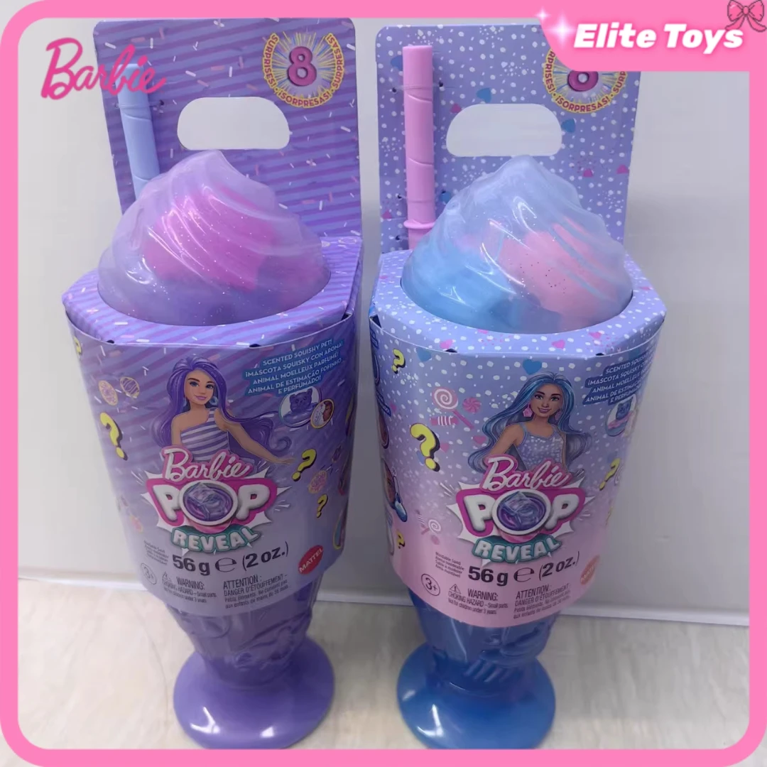 

Барби-сюрприз, молочная кепка для домашних животных, набор кукол, игрушки для девочек, модные наряды, богатые аксессуары, коллекционные фигурки, Рождественский подарок