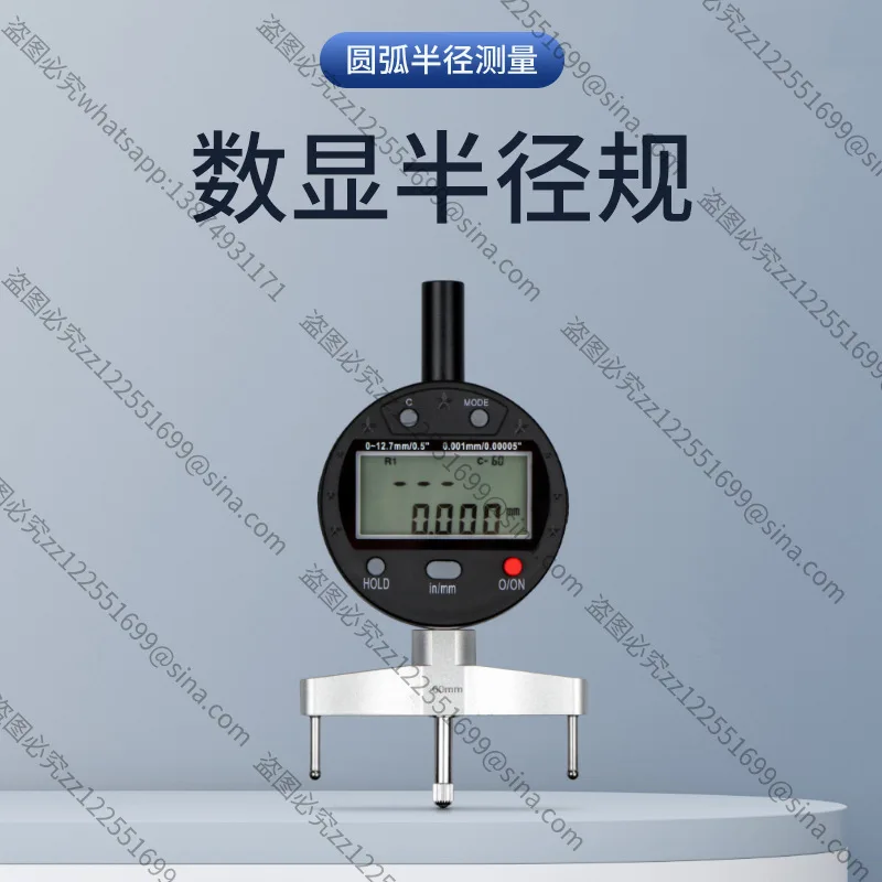 Suitable for Digital Radius Gauge Electronic Diameter Spherical Circle Measurement R GaugeInternal and External Arc Measuring