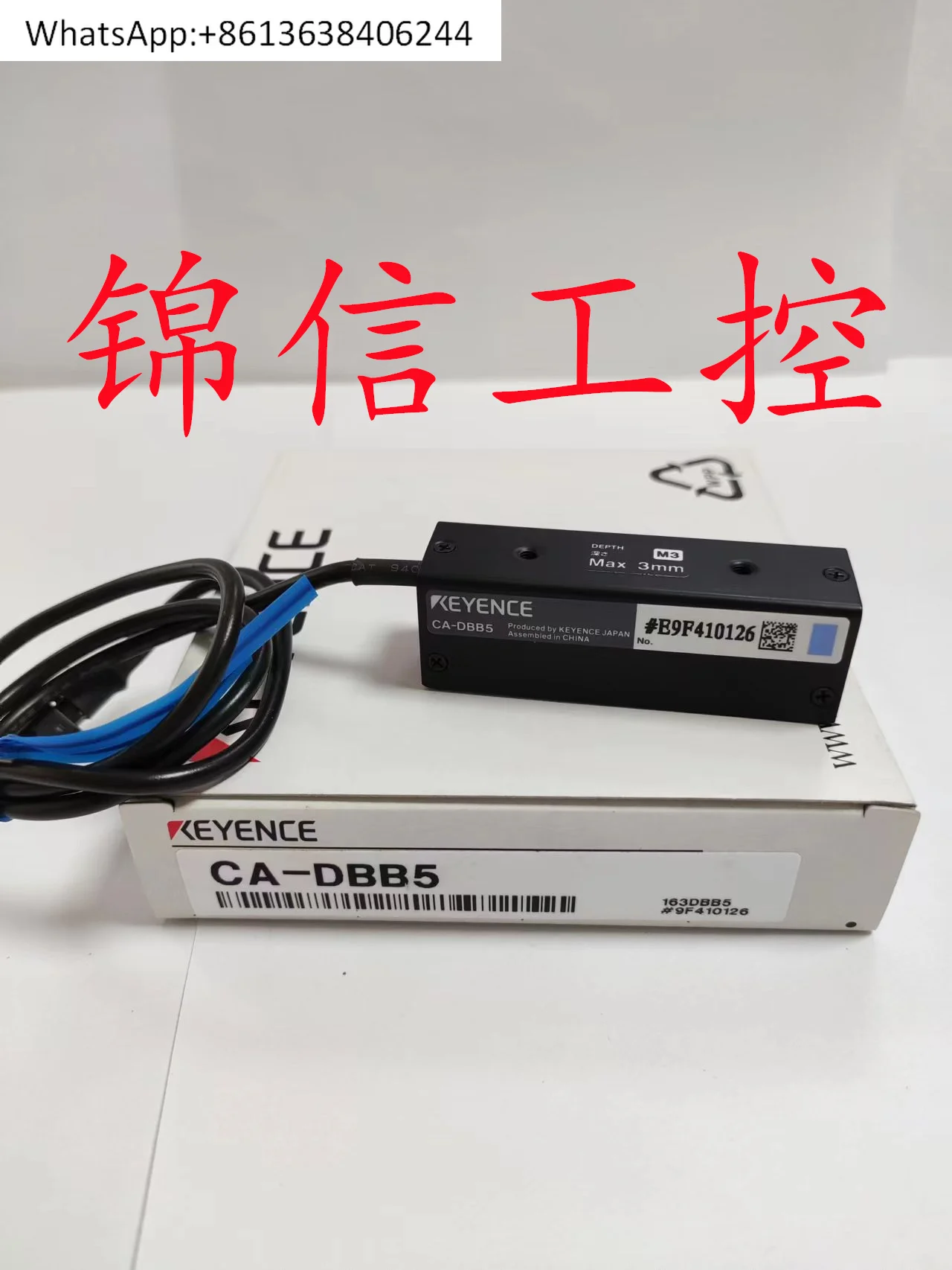 

CA-DBB5 Vision System Blue Bar Источник света Spot