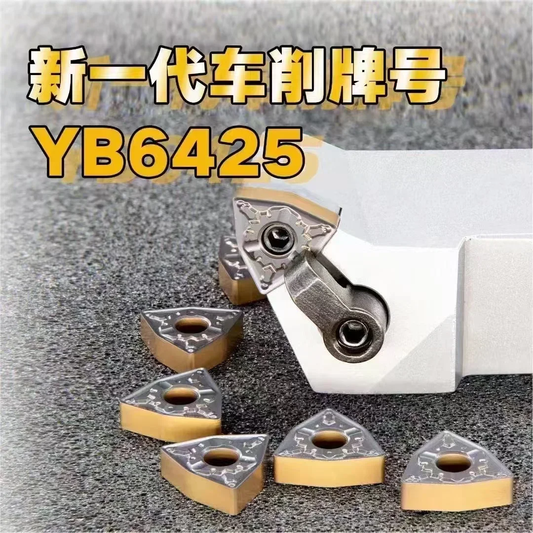 ZCC.CT WNMG Carbide Insert WNMG080404/080408/080412 DR ZMA YBC351 YB6425 Single Piece High-Quality Tungsten Carbide Cutting Tool