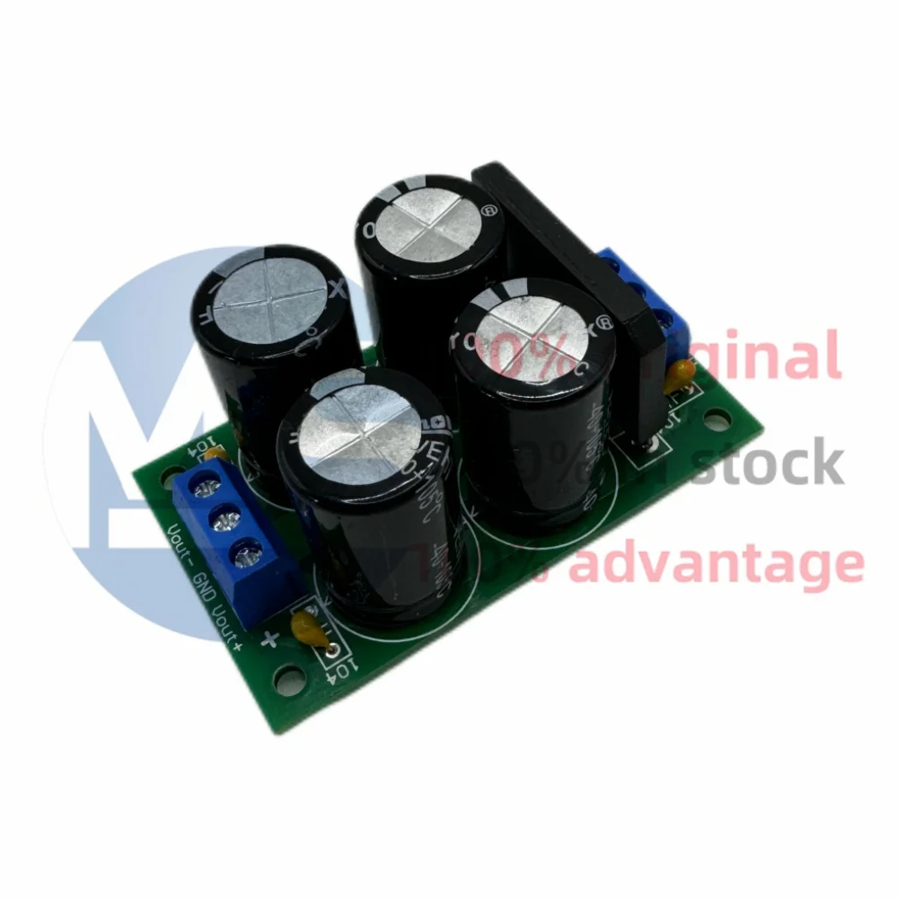 1PCS PW28 dual power filter amplifier power board rectifier board high current 25A flat bridge non regulated power board