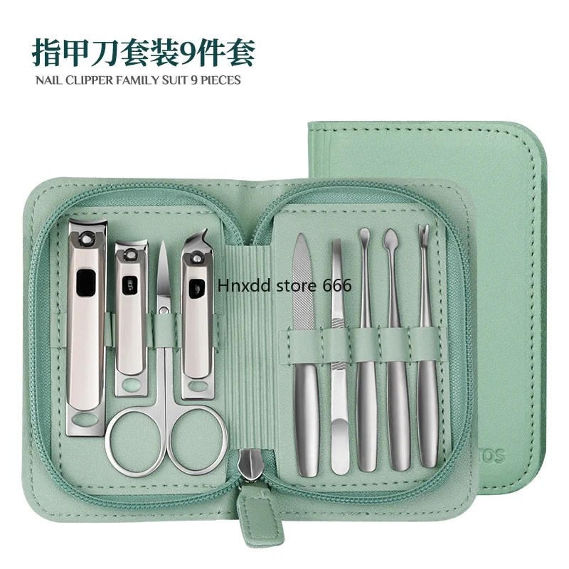 Nail clipper set men's ear picking tools high-end household