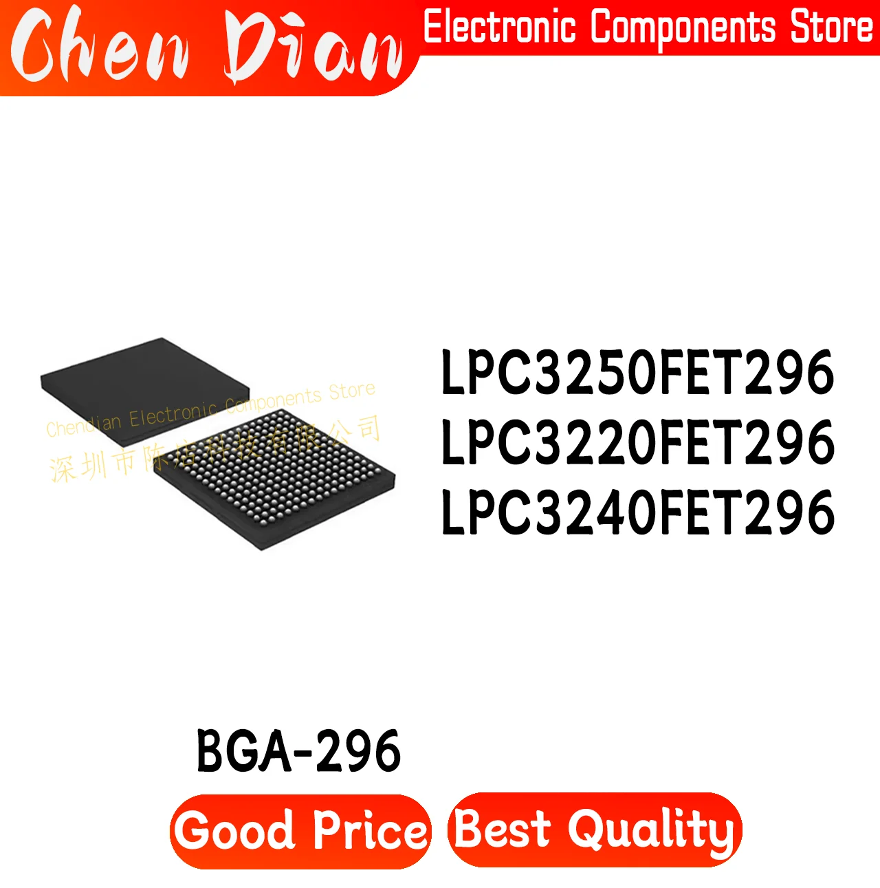 LPC3250FET296 LPC3220FET296 LPC3240FET296  Package: BGA-296 New Original Genuine