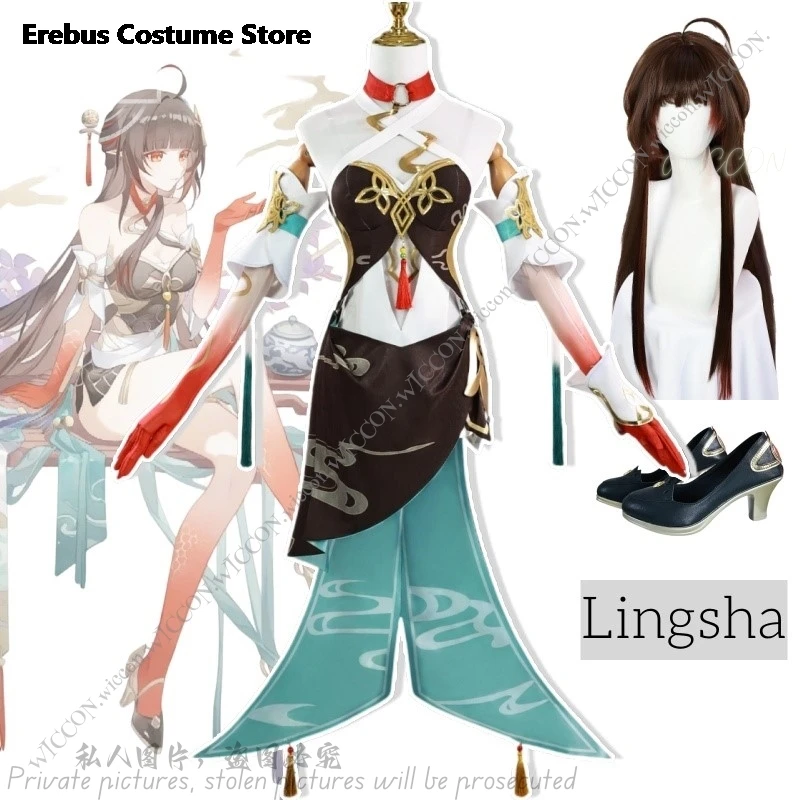 Lingsha Cosplay Costume Wig Shoes Anime Game Honkai: Star Rail Cosplay Fecund Xianzhou Alliance Cosplay Lingsha Halloween Party