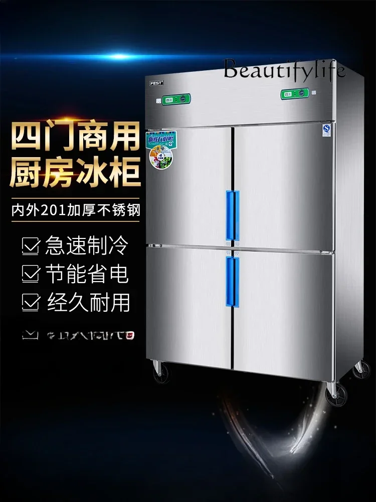 refrigerator freezer commercial single and double temperature refrigerated freezer six-door fresh-keeping display cabinet