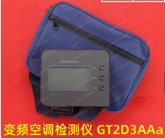 Multi-function Maintenance Motherboard Test Tool GT2D3AAa, A New Portable Inverter Air Conditioning Tester