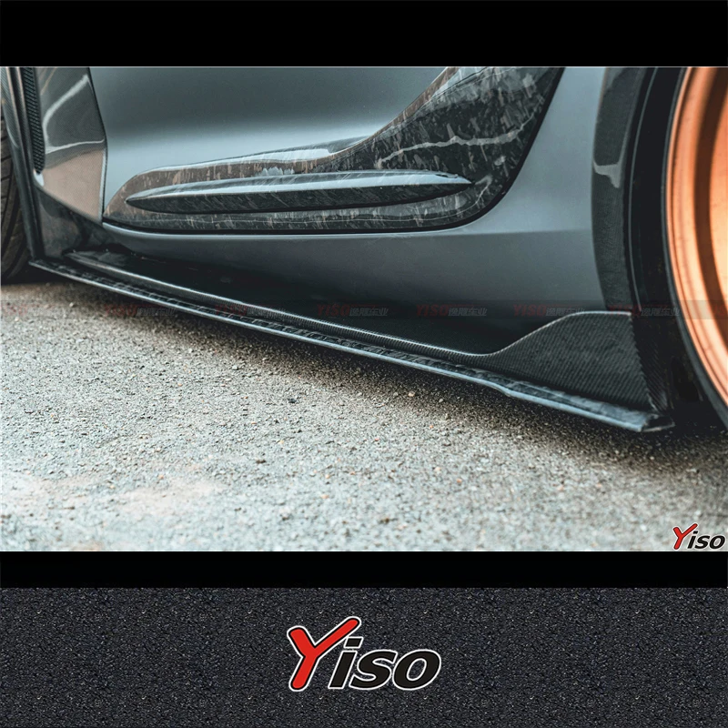 

Suitable for SUPRA A90 Carbon fiber Modified encirclement Carbon fiber ARTISAN Side Skirt Aerodynamic kit Lower Spoiler