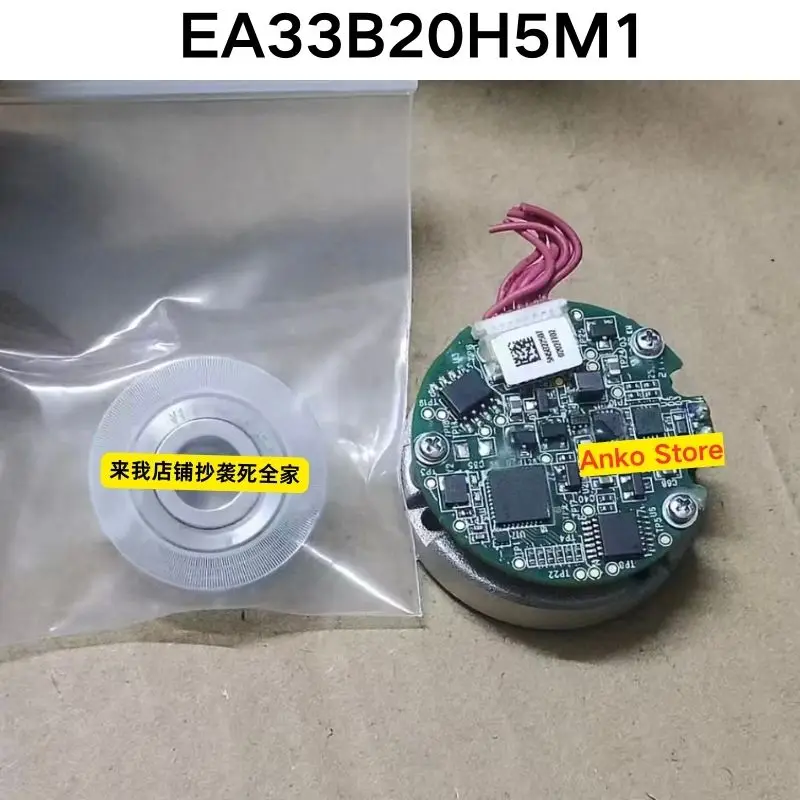 Second-hand test OK ，EA33B20H5M1 inner hole size 6mm encoder