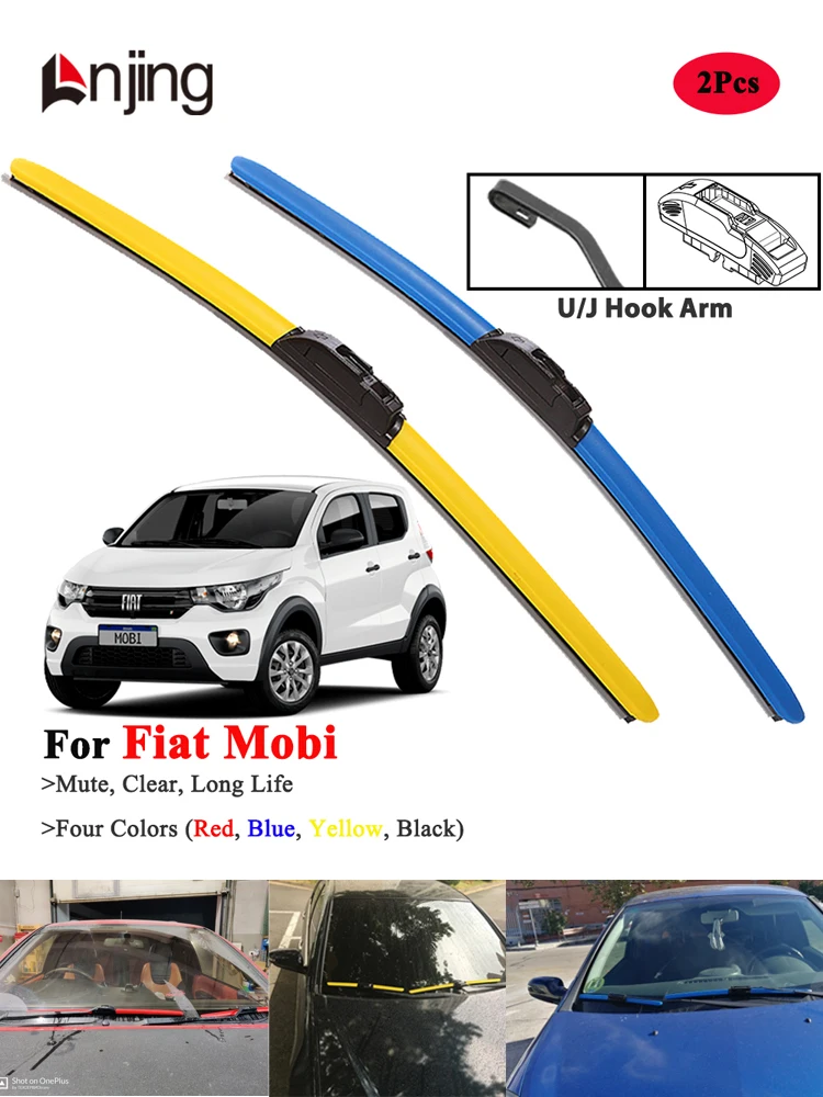 LNJING Colorful Wiper Blades For Fiat Mobi 2016-Now