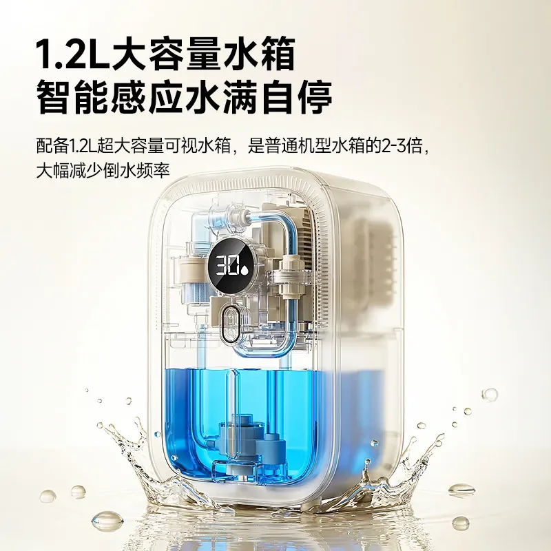 Dehumidifier Household Moisture Absorption Indoor Dehumidification 5 New Drying Dormitory Small Back to Nantian Ground Room