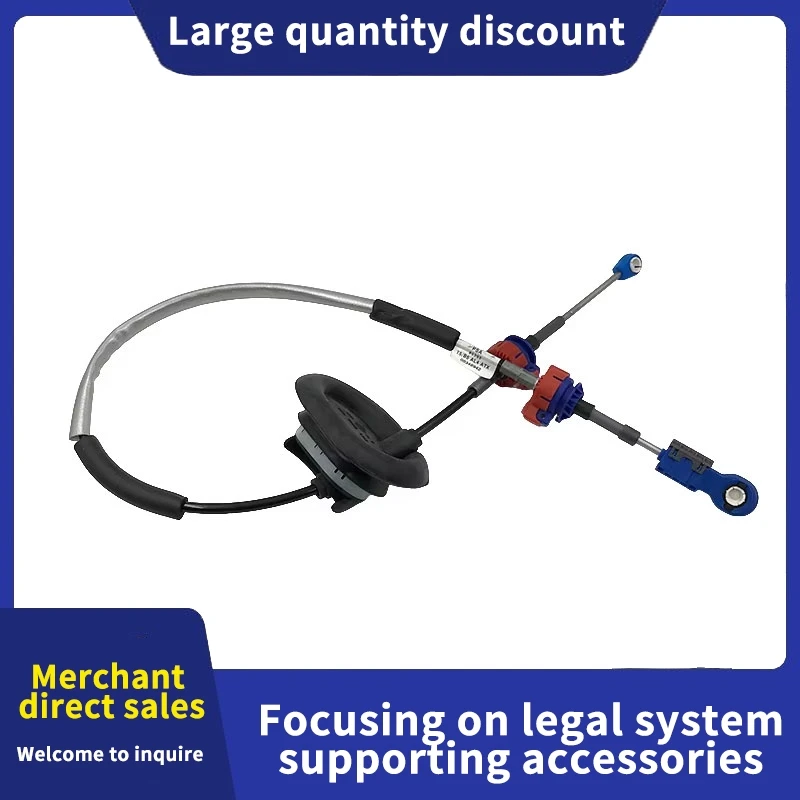 

2444R9 Suitable for Peugeot 307 CC SW Citroen C4 Triumph Gear selection control cable