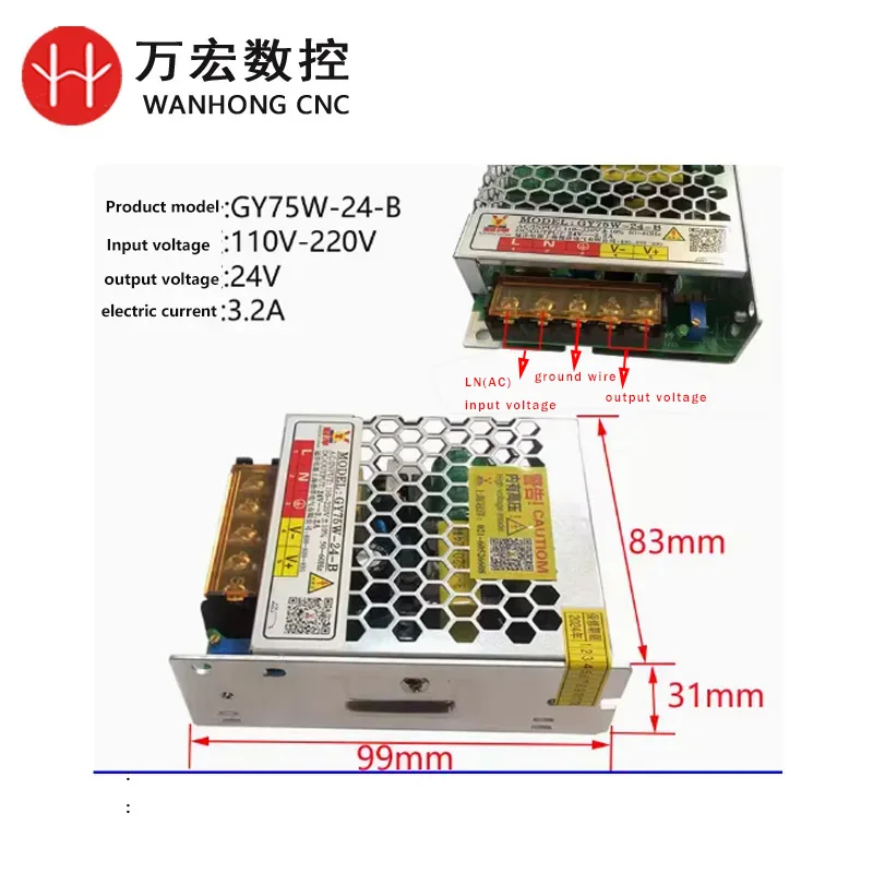 Импульсный источник питания 75 Вт 120 Вт 200 Вт 250 Вт 400 Вт 24 В переменного/постоянного тока Трансформатор драйвера