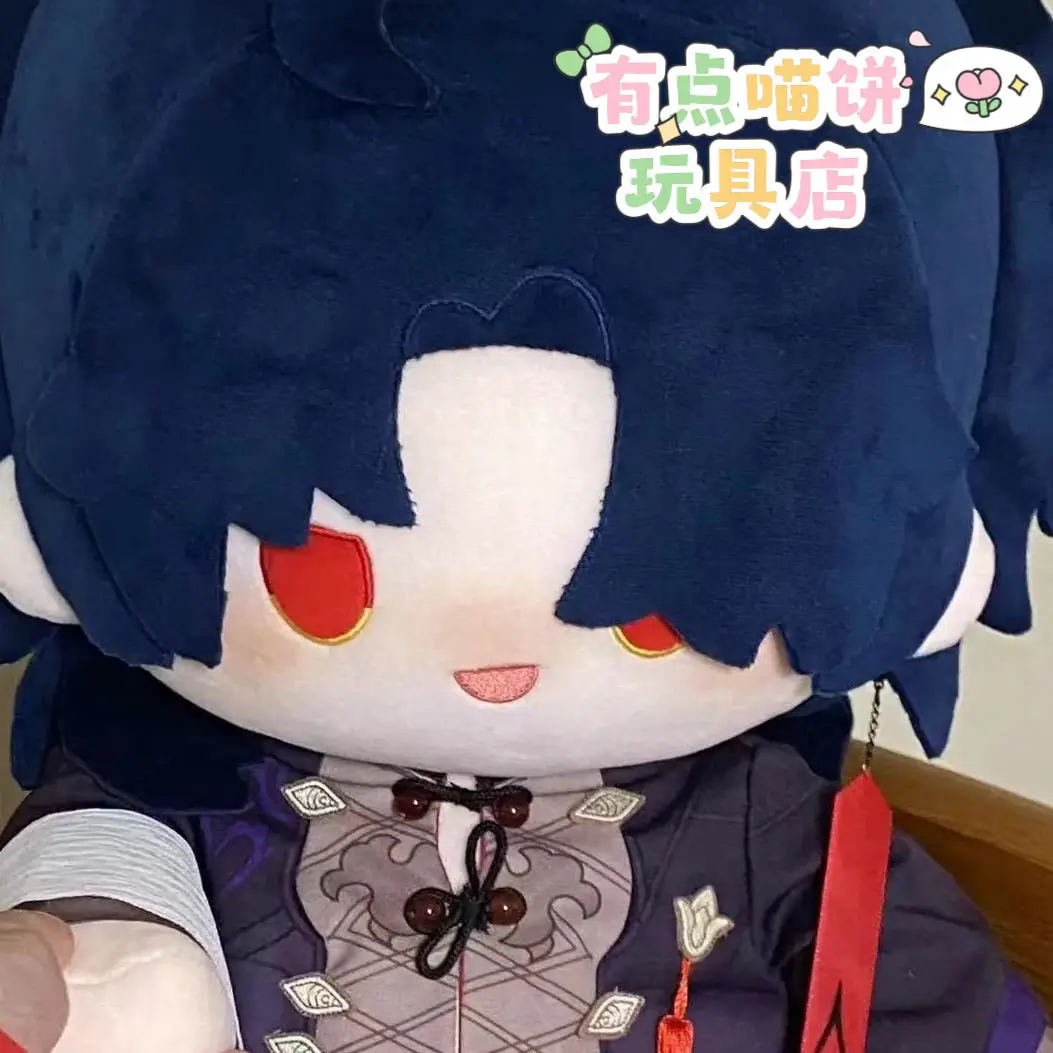 Honkai: Star Rail Blade Anime Handsome Boy Cosplay Cotton Stuffed Body Dress Up Clothes Cotton Gift Xmas 40cm