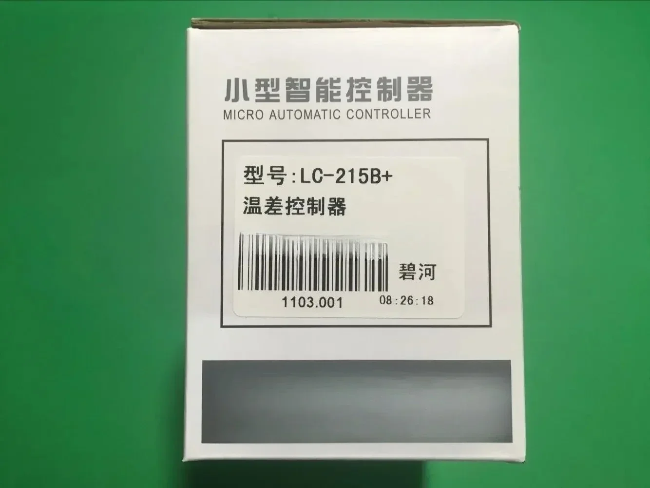 LC-215B+microcomputer temperature difference control solar hot water circulation temperature difference switch