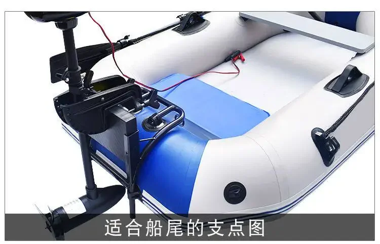 Kayak bracket, rubber boat, stern hanger, bracket hanger, electric thruster, fixed frame
