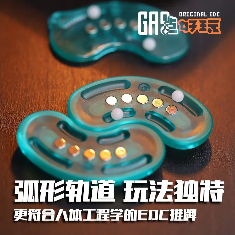 Gao Studio Magnetic Cashew Nut PC Fidget Slider EDC Adult Fidget Toys Autism ADHD Tool Anti-anxiety Office Stress Relief Toys