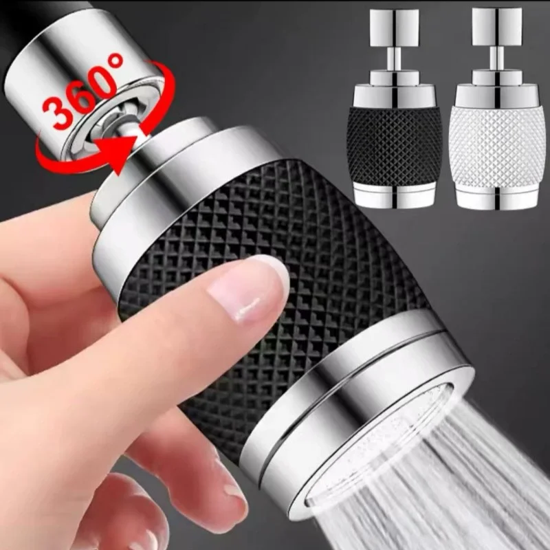 

360° Rotating Filter Pressurized Universal Faucet 3 Modes Splash-proof Water-saving Kitchen Supplies