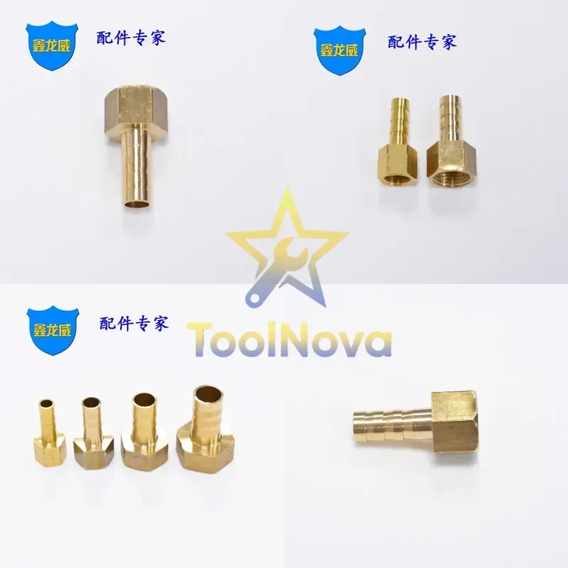 2026*Hotsale* Brass pagoda connector inner nozzle water pipe connector hose nozzle leather pipe plumbing
