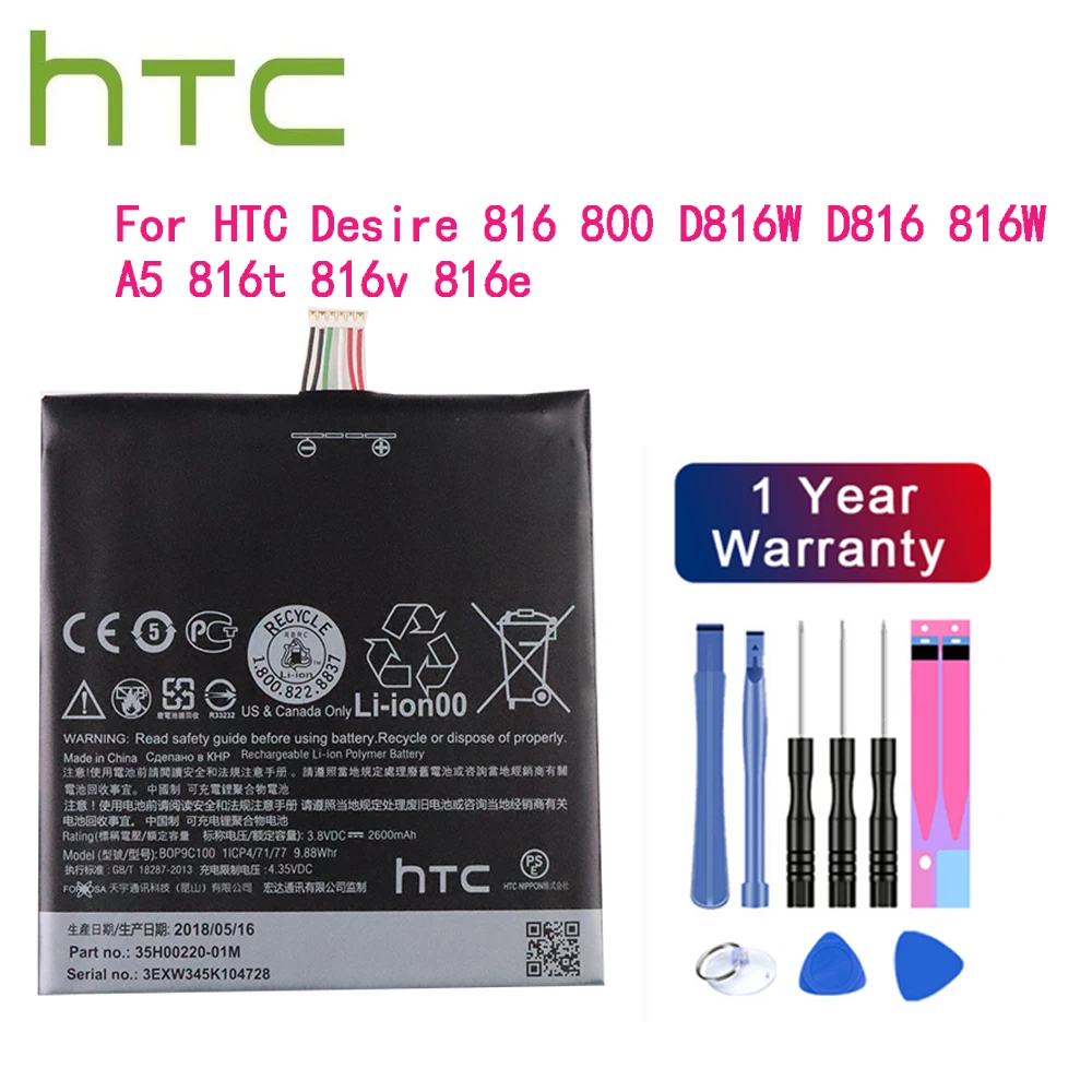 

HTC 100% Original 2600mAh Battery B0P9C100 For HTC Desire 816 800 D816W D816 816W A5 816t 816v 816e Battery Tracking Number