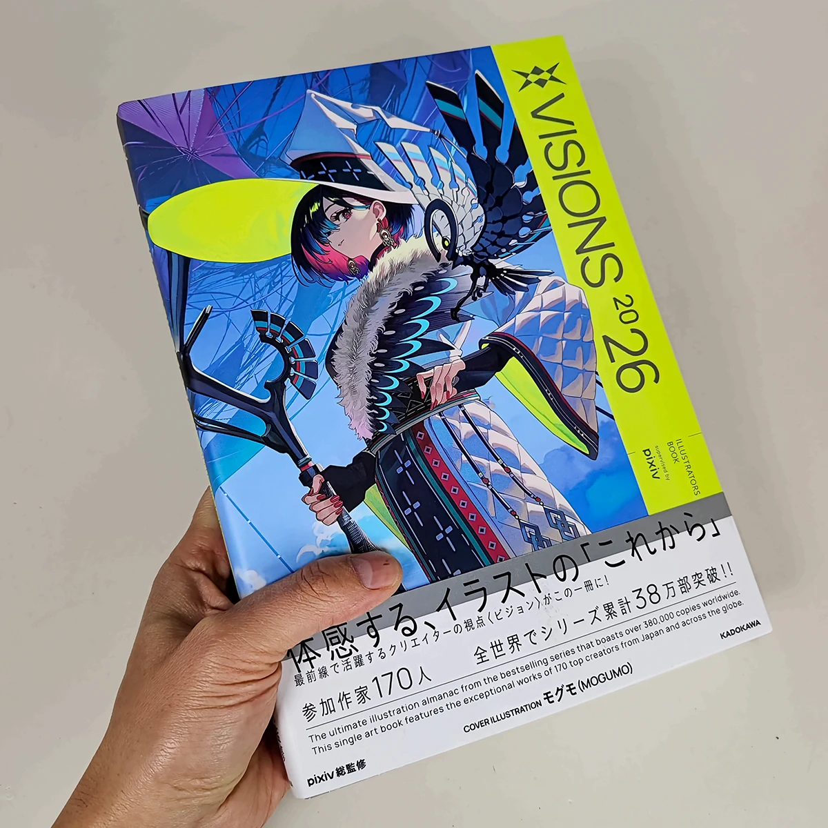 VISIONS 2026 Libro de arte - Libros de colección de ilustraciones japonesas Compilación de obras de arte de Manga de anime