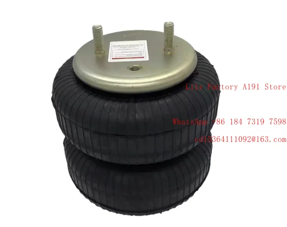 

Truck lift bridge airbag air spring 2B9-251 semi-trailer truck 20F-2 two-layer modified shock absorber airbag