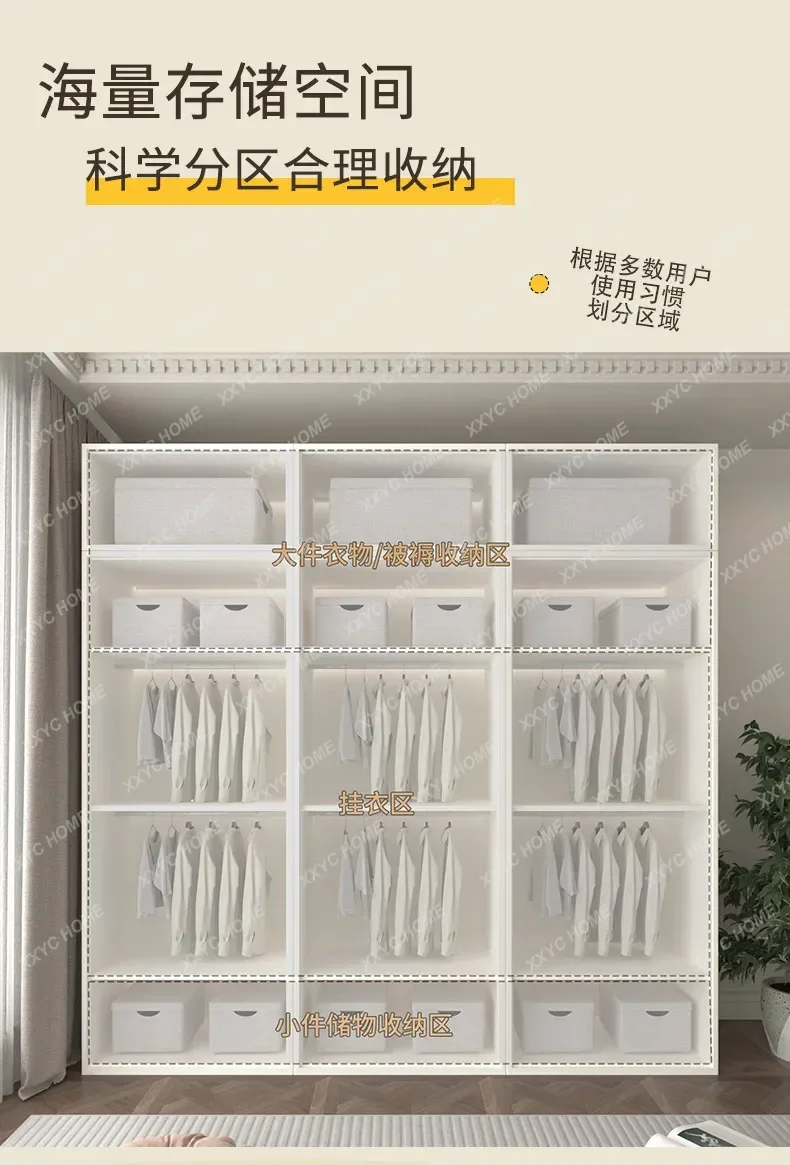 M178  Luxury Wardrobes Cream Bedroom Storage Glass Portable Open Closet Organizer Storage