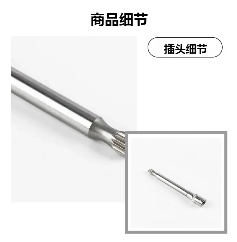 yj22 Transmission Clutch For DSG Transmission Clutch Motor Electromechanical Unit Unlocking Tool