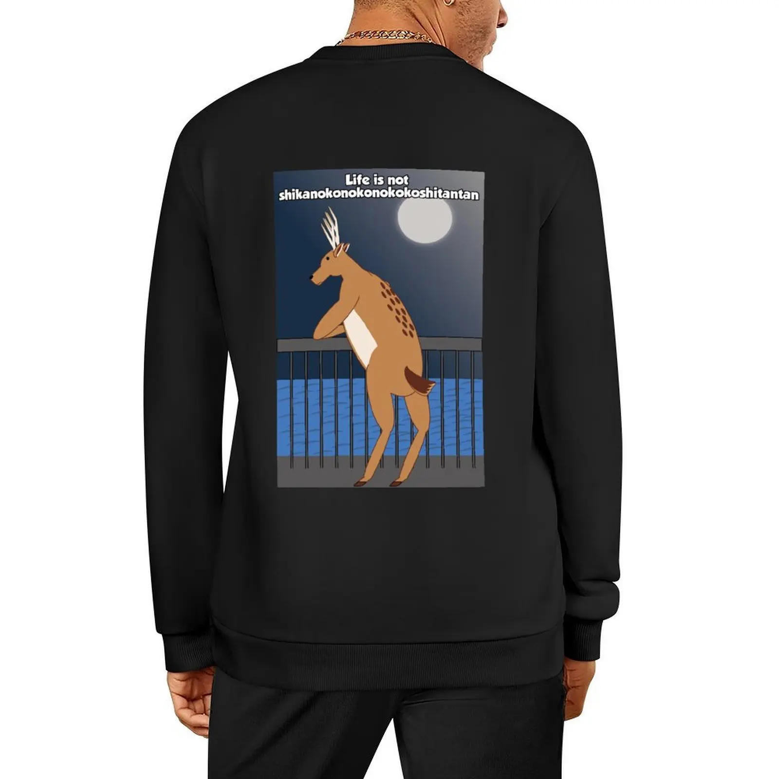 

My Deer Friend Nokotan Parody Pullover male clothes men's clothing men clothes oversize sweatshirt