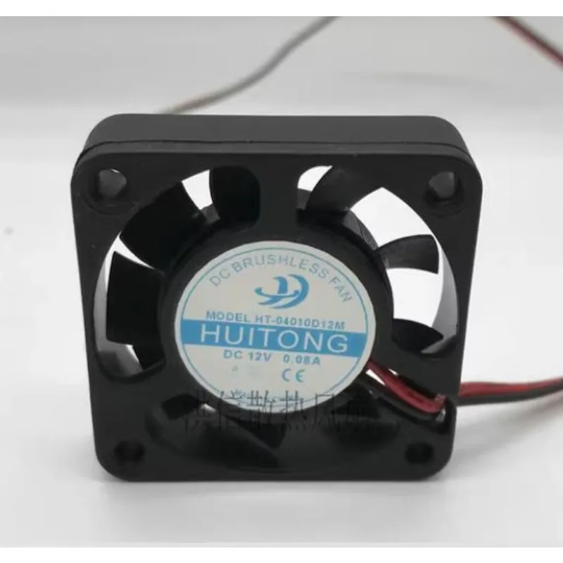 New Cooler Fan for HUITONG HT-04010D12M DC12V 0.08A 4010 40*40*10MM