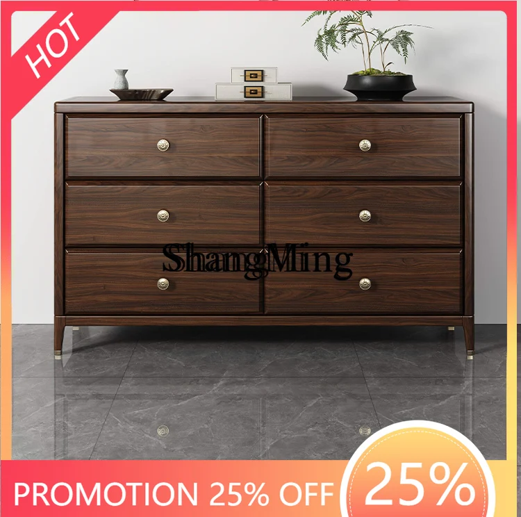 

SM Chinese-style all-solid wood storage chest cabinet, living room against the wall, bedroom storage side cabinet
