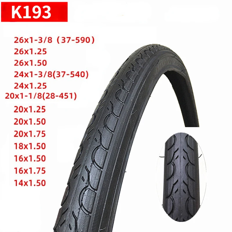 k193 bike tire steel tire 14 16 18 20 24 26 inch 1.25 1.5 1.75 1.95 20 * 1-1 / 8 26 * 1-3 / 8 mountain road bike tire