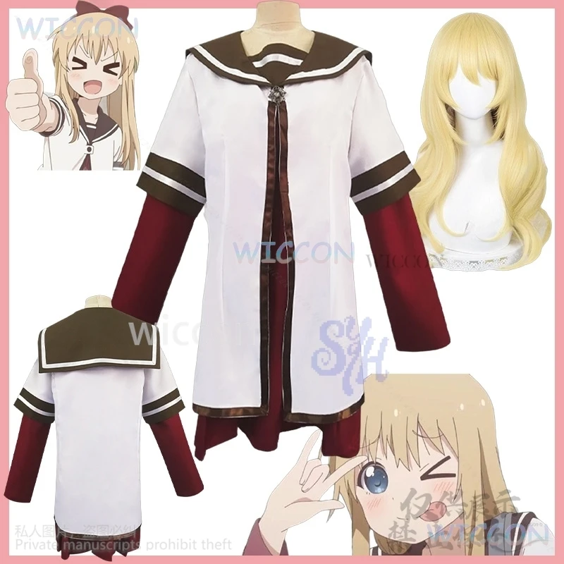 Toshino Kyoko Cosplay Anime YuruYuri: Happy Go Lily Nanamori disfraz de escuela secundaria JK uniforme vestido Kawaii Lolita Halloween Cos