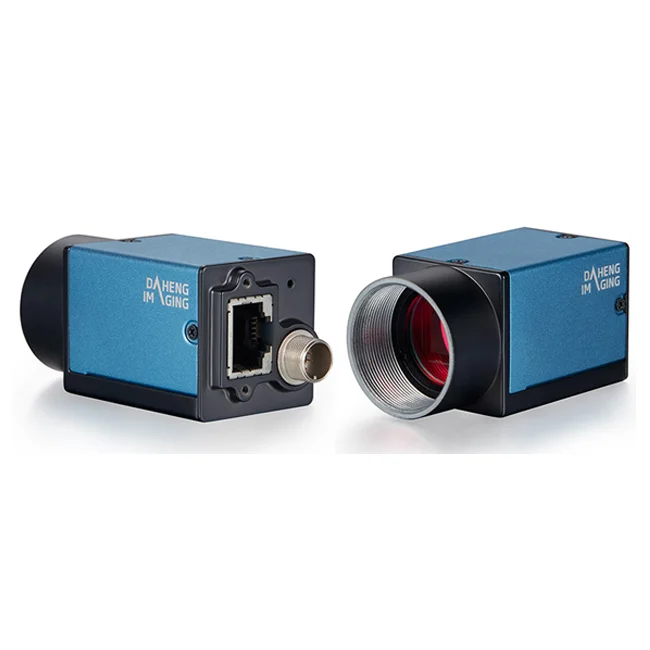 Daheng 5MP MER2-503-23GC IMX264 CMOS Global Shutter 2/3