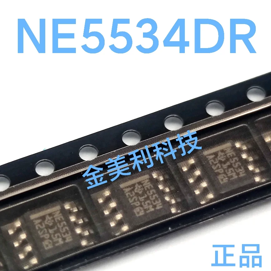 NE5532DR  NE5534DR  NE5534ADR  LF353DR  LMV358ID    DRV135UA  Authentic chip SOIC-8