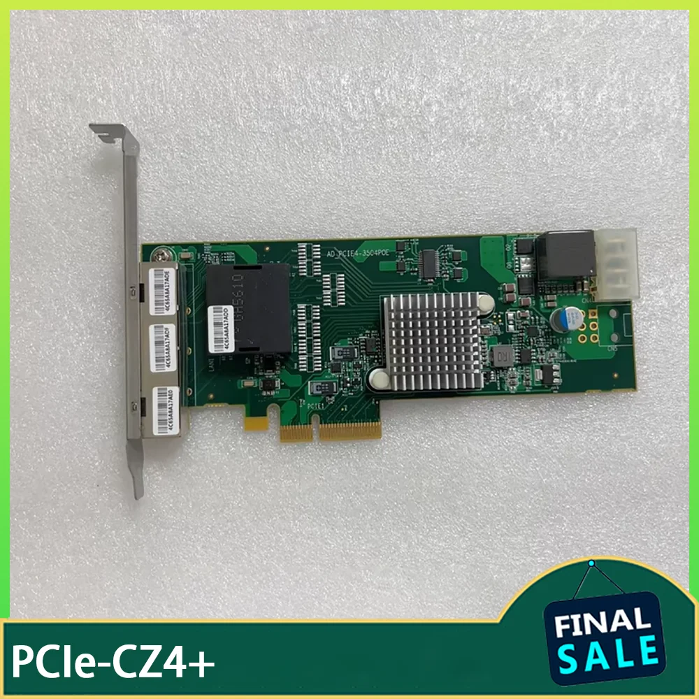The four-port gigabit network card supports POE PCI-E interface PCIe-CZ4+
