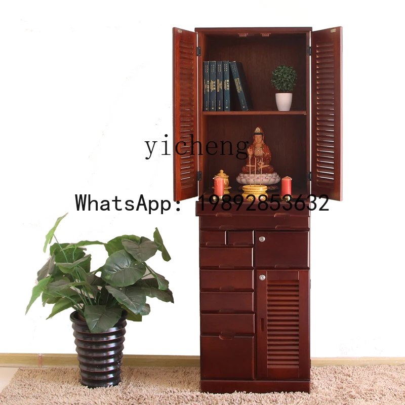 XLL ZWS. Solid Wood Cabinet Office dedicated multi-functional file cabinet Buddhist cabinet with door