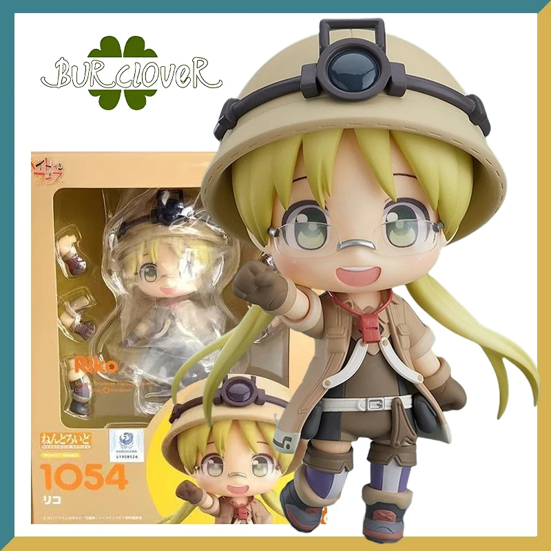 

Genuine Original GSC No.1504 Rlko Genuine Anime Figure Collectibles And Decorative Items Children's Gifts In Stock