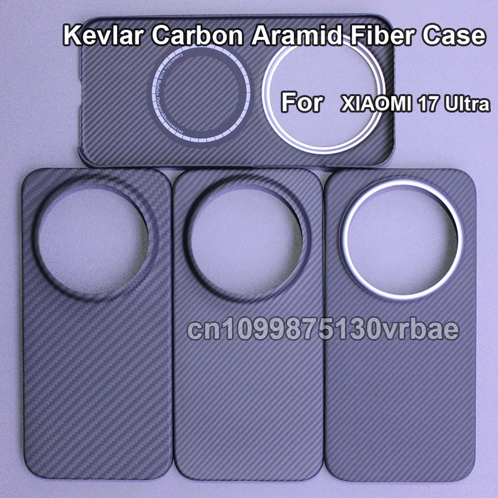 Photography Kit Xiaomi 17 Ultra - Suitable for Xiaomi 17 Ultra Phone