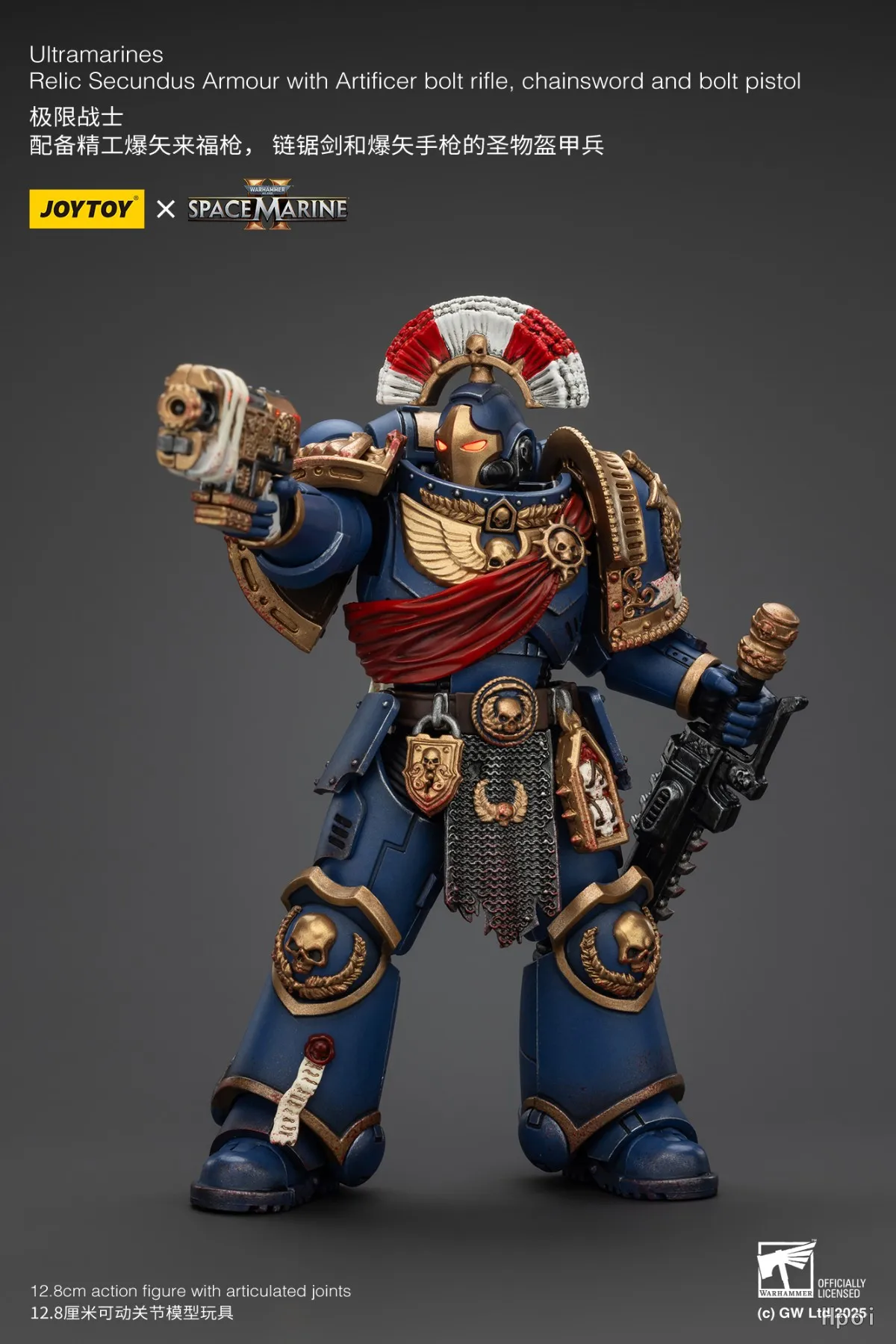 

В наличии Оригинальная фигурка JOYTOY Warhammer 40K Ultramarines Remus Ventanus 1/18, модель для коллекционирования, подарок