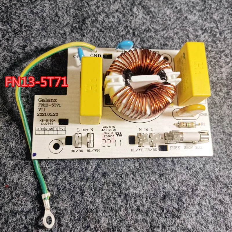 Suitable For Galanz…