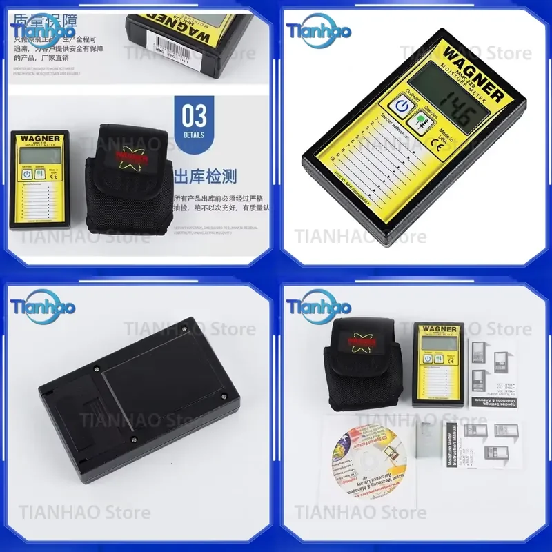 for MMC220 Digital Wood Moisture Meter Non-destructive High Precision Humidity Detector Lumber Timber Moisture Content Tester