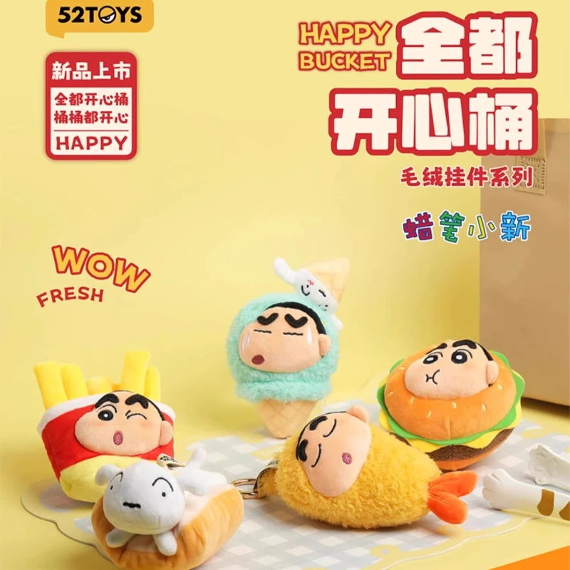 Caja ciega de la serie Crayon Shin Chan All Happy Bucket, 52 juguetes auténticos, bonito bolso para muñeca, colgante, regalo de cumpleaños para niños, diversión para amigos