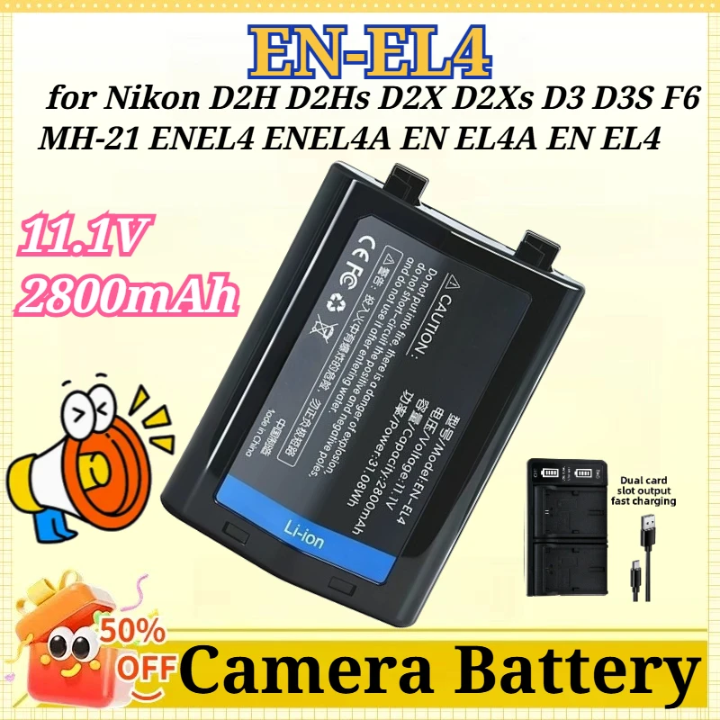

11.1V 2800mAh EN-EL4 EL4A Camera Battery for Nikon D2H D2Hs D2X D2Xs D3 D3S F6 MH-21 ENEL4 ENEL4A EN EL4A EN EL4 Battery