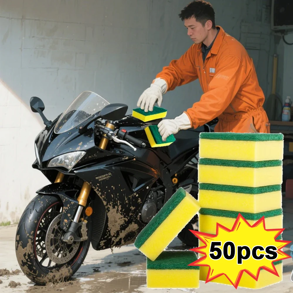 50/100 قطعة إسفنجة تنظيف سحرية على الوجهين قابلة لإعادة الاستخدام إسفنجة سيارة خرقة أدوات تنظيف الدراجة النارية #1