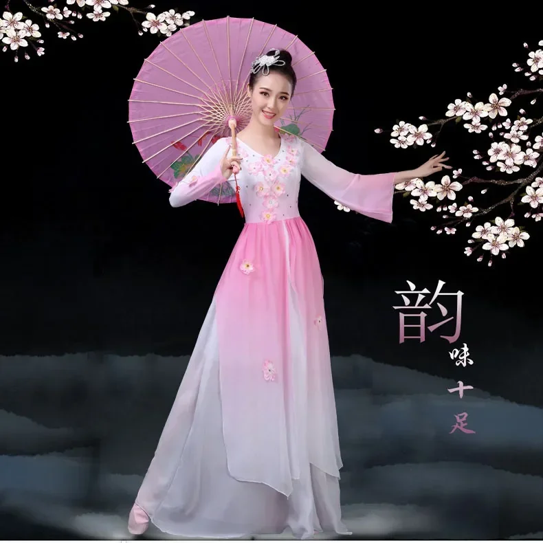 Traditionelles chinesisches Volkstanzkostüm für Damen und Erwachsene, eleganter Fächerschirm, Hanfu-Kleidung, alter Yangko-Tanz, Bühnenaufführung