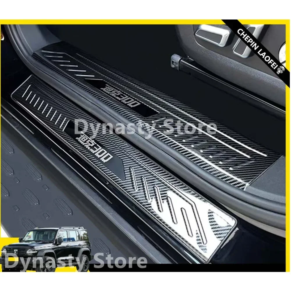 

Car Styling Door Sill Strip For TANK 300 Stainless Steel Scuff Plate Peda Pedal Cover Stickers Auto Accessories